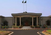 IHC to hear identical cases regarding meeting with PTI founder