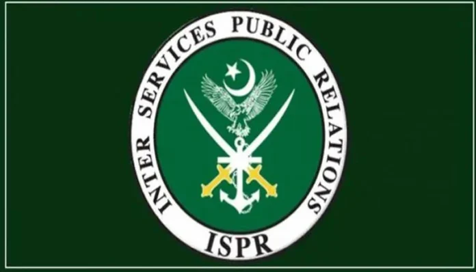 ISPR