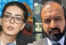 Court issues non-bailable arrest warrants for Imaan Mazari, Hadi Ali Chatha in controversial tweets case