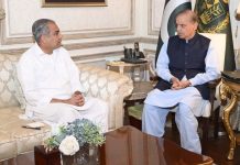 Interior minister calls on PM Shehbaz Sharif
