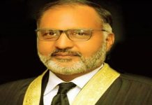 Justice Siddiqui reaffirmes judiciary’s resolve to enhance efficiency