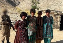 Security forces apprehend 4 terrorists disguised in women’s attire in Khuzdar