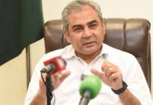 Interior Minister Mohsin Naqvi reviews Islamabad development projects; approves new convention hall ahead of SCO Summit