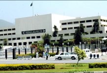 NA body recommends immediate release of USC employees salaries