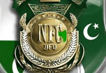 World Statistics Day – 20 October: Importance for Pakistan for NFC Award