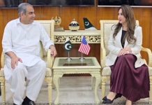 Pakistan, US vow to strengthen ties; Naqvi lauds Trump’s Gaza peace efforts