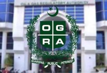No fuel shortage in country: OGRA