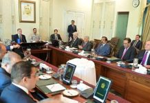 PM vows to crush terrorism perpetrated from across border