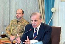 Health Minister briefs PM on projects, reforms