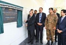 PM Shehbaz inaugurates modernized Geoscience Laboratories to boost Pakistan’s mineral sector