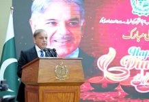 PM Shehbaz urges unity, reaffirms minority rights at Diwali gathering