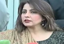 PPP senators urge national unity, call for coordinated flood relief, rehabilitation