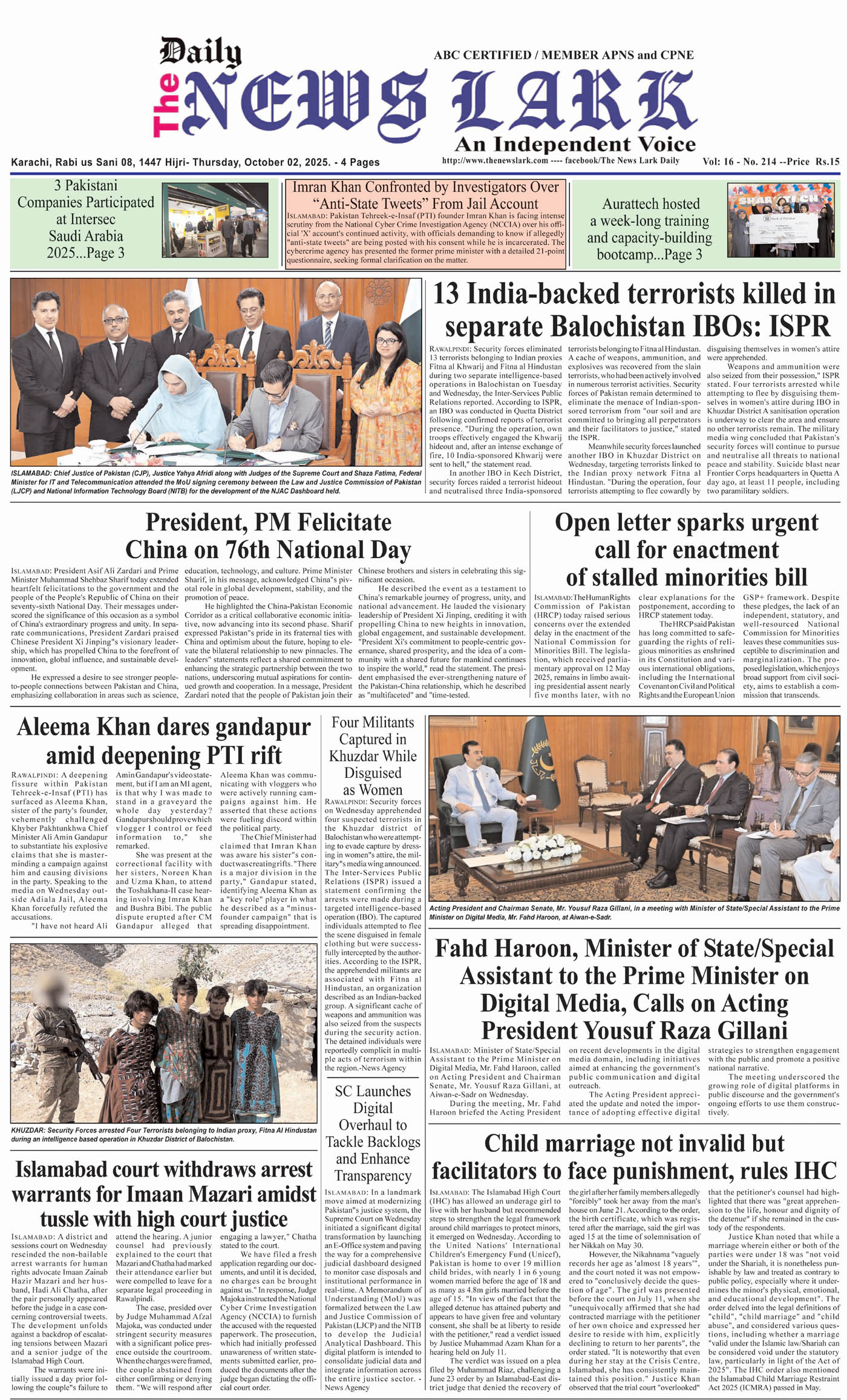 Front Page