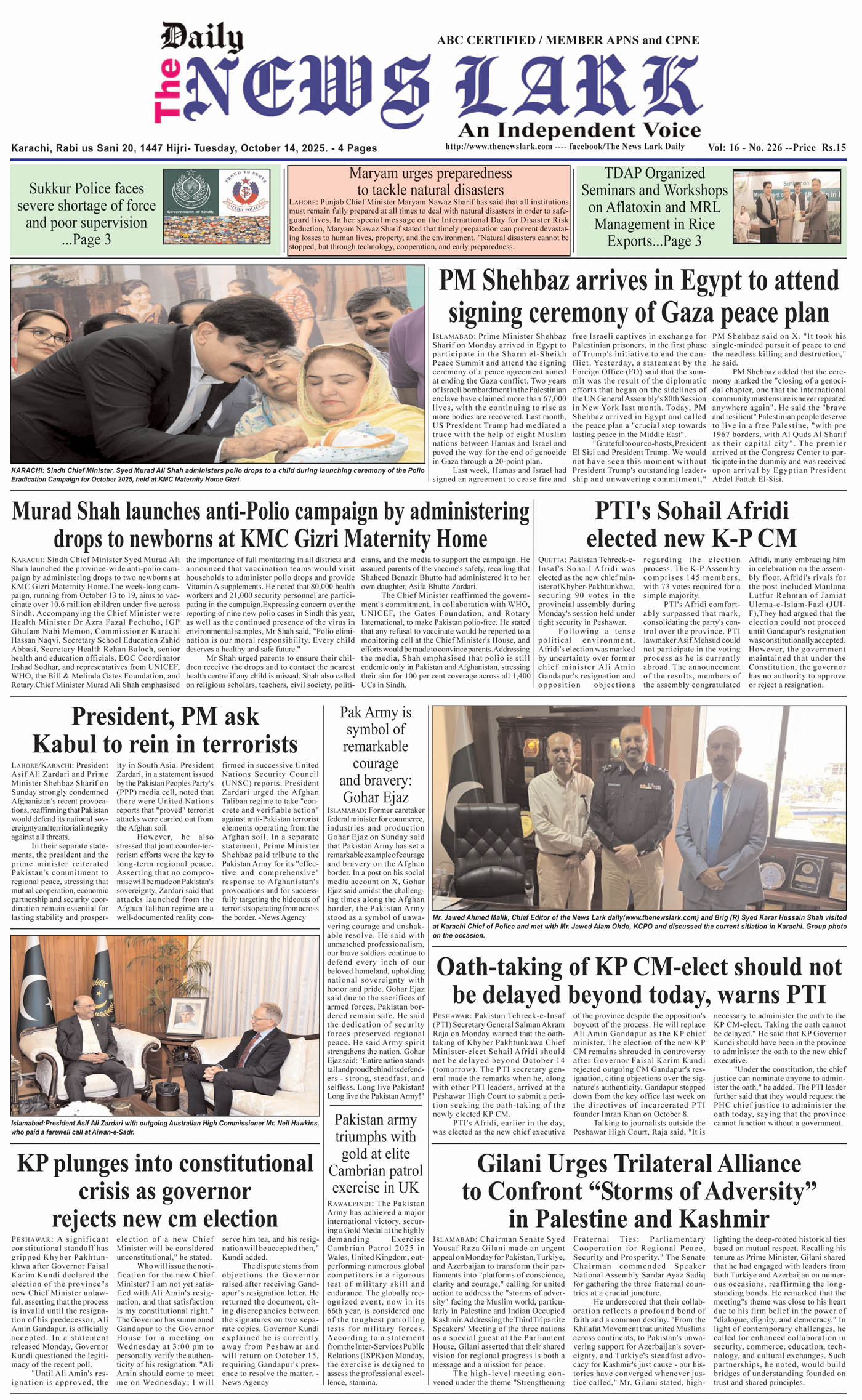 Front Page