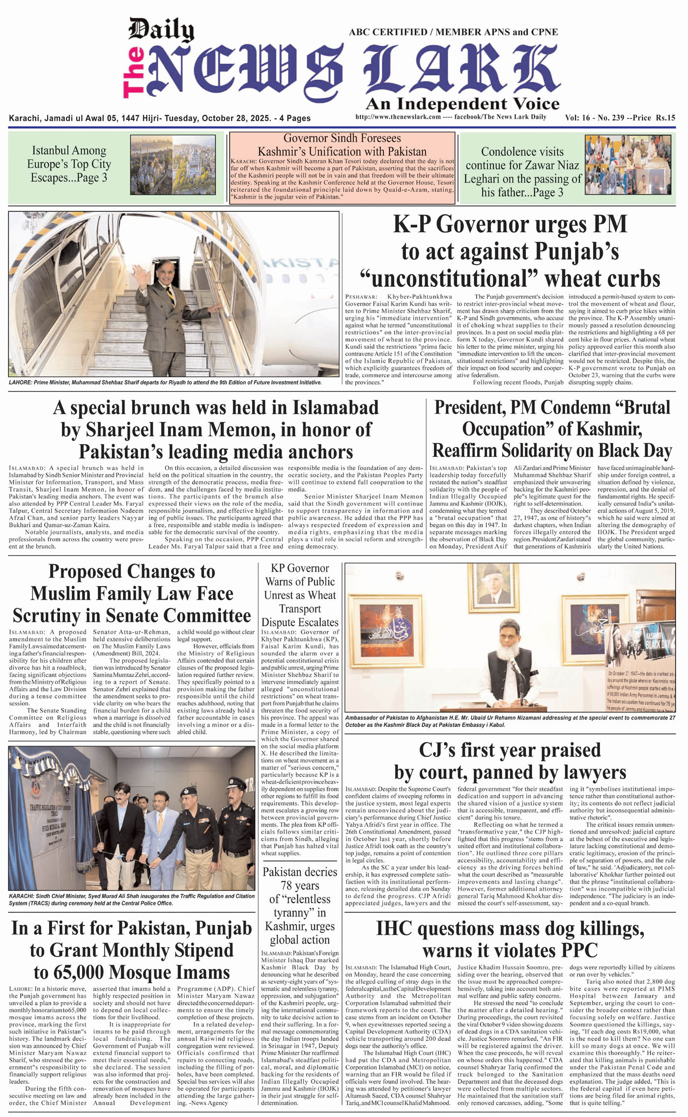 Front Page
