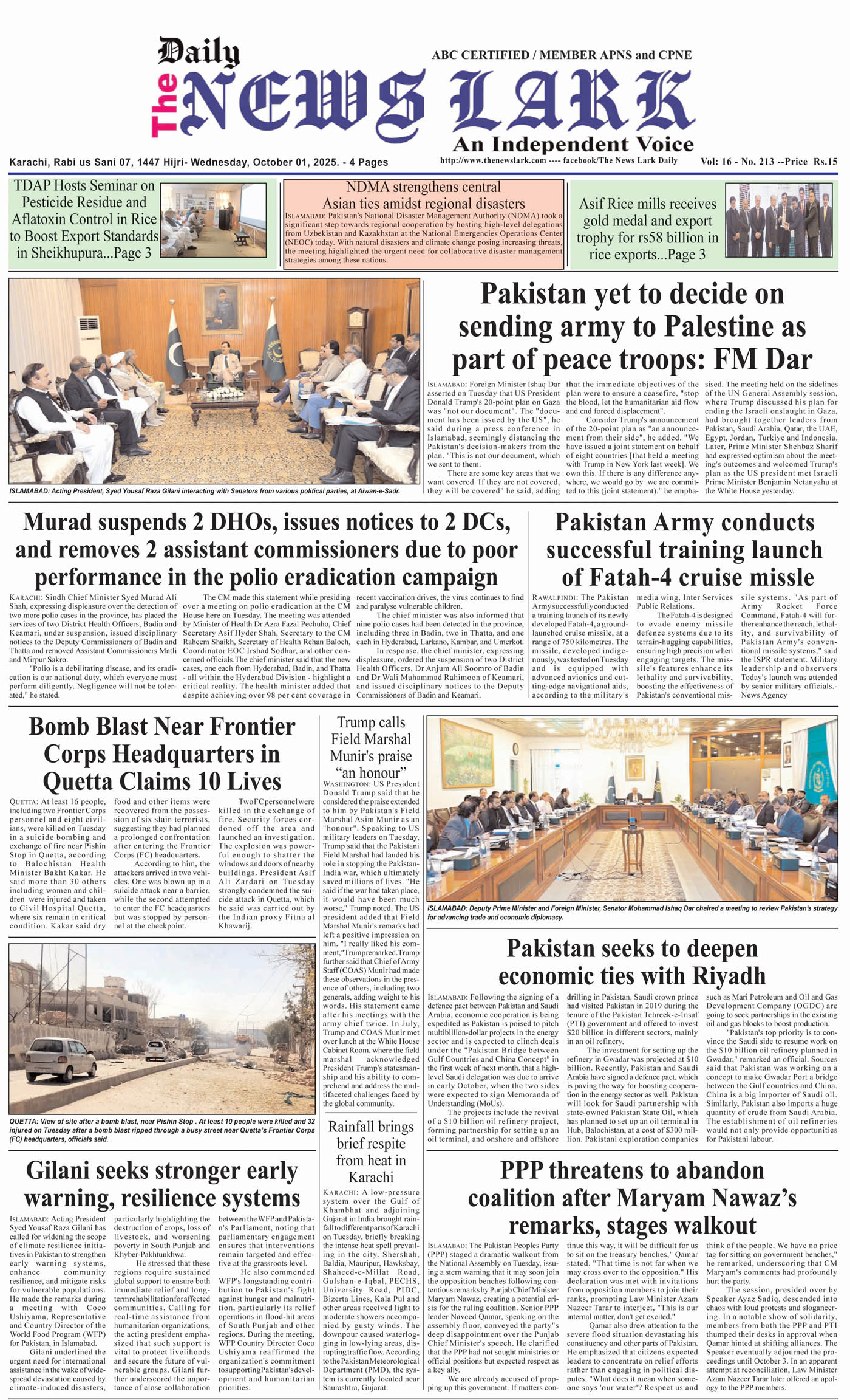 Front Page