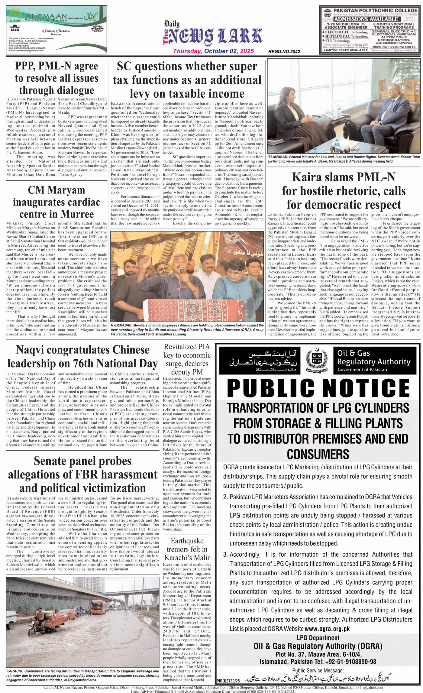 Back Page