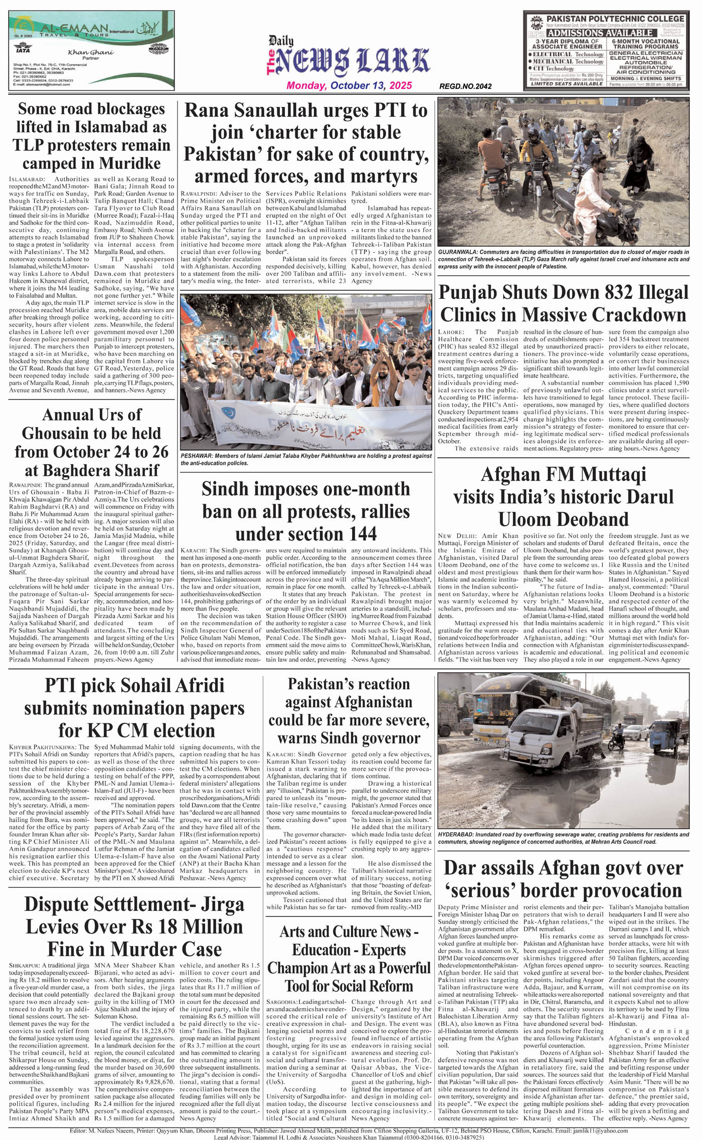 Back Page