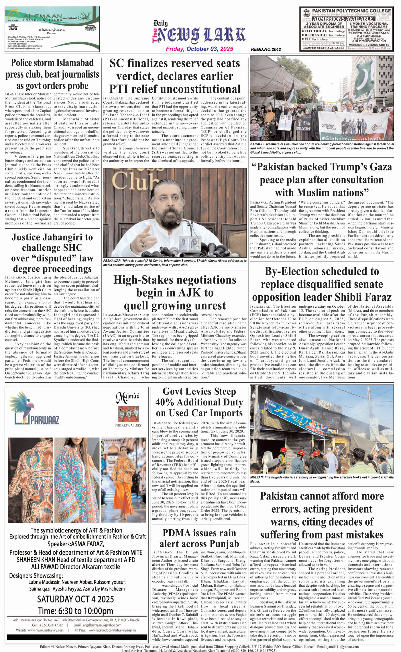 Back Page