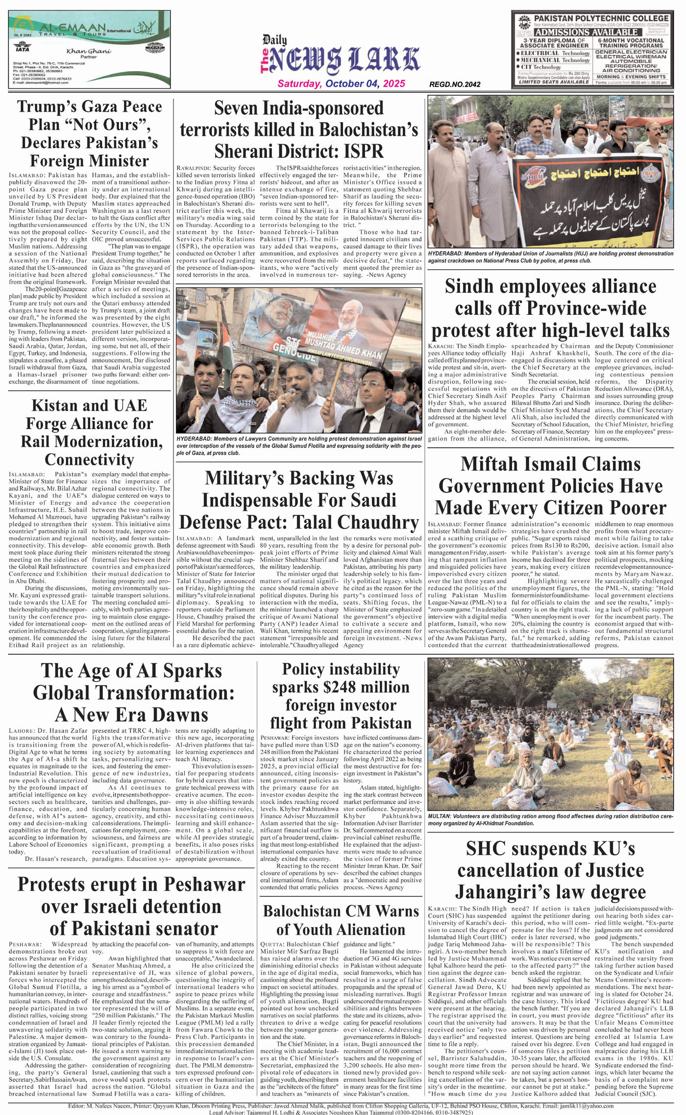 Back Page