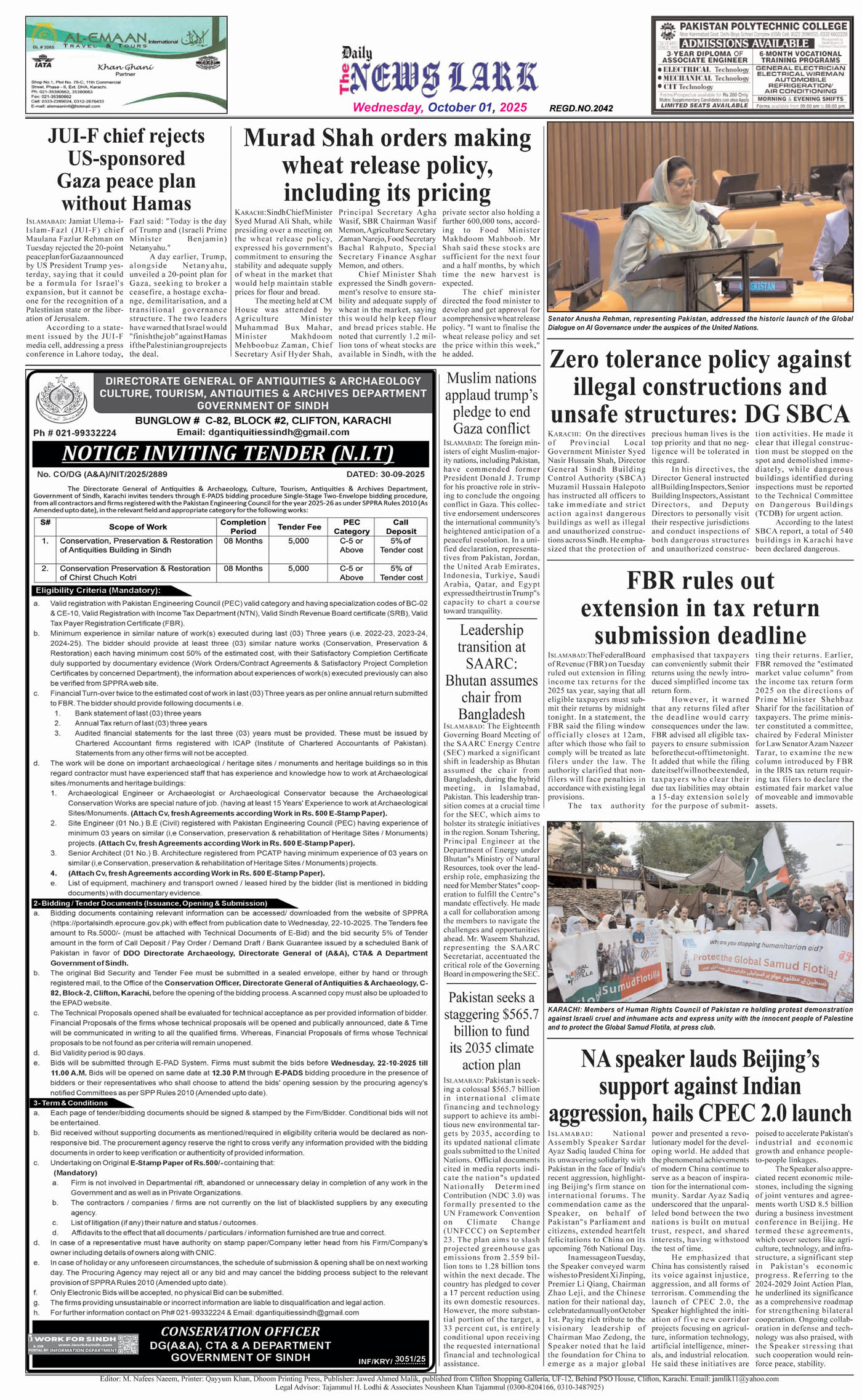Back Page