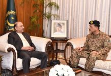 President, Field Marshal discuss internal, external security situation
