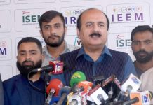 PMYP launches stanford university collaboration to boost digital economy: Rana Mashhood