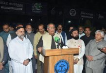 Housing Minister inaugurates sports complex at Local Medical Institute