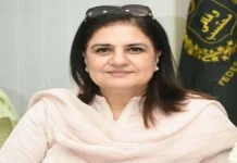 Rubina Khalid pays glowing tribute to Begum Nusrat Bhutto