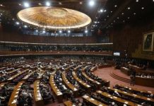 Senate session prorogued sine die amid lack of quorum