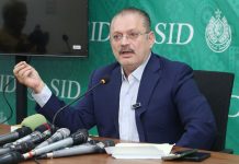 Sharjeel Memon dares Punjab ministers to debate, says PPP being used to target Centre