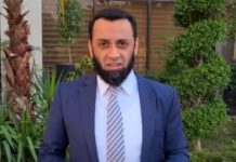 PTI, TLP protest calls end up in no-show: Atta Tarar