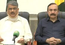 90% demands of ACC accepted: Dr. Tariq Fazal