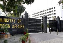 Pakistan deeply concerned at aggression by Afghan Taliban, Fitna-e-Khawarij: FO Spokesperson