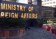 Pakistan asks Taliban regime to not allow use of its land for terrorism