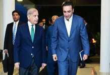 PM Shehbaz has sought PPP’s support for 27th Amendment, Constitutional Court: Bilawal