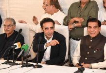 Deadlock persists as PPP rejects key clauses of proposed 27th Constitutional Amendment