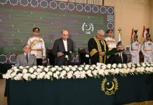 Justice Amin-Ud-Din takes oath as first CJ of Federal Constitutional Court
