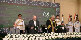 Justice Amin-Ud-Din takes oath as first CJ of Federal Constitutional Court