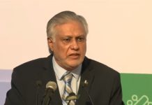 Launch of Chromebook assembly line a “defining moment” for digital transformation: Dar
