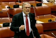 Govt to table 27th constitutional amendment after consultations: Dar