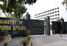 Pakistan committed to resolve differences with Afghanistan through dialogue: FO Spokesperson