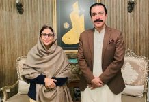 Faryal Talpur met with PPP’s nominated Prime Minister of Azad Jammu and Kashmir, Faisal Mumtaz Rathore.