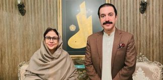 Faryal Talpur met with PPP’s nominated Prime Minister of Azad Jammu and Kashmir, Faisal Mumtaz Rathore.