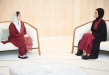 First Lady meets Sheikha Moza bint Nasser at Qatar Foundation