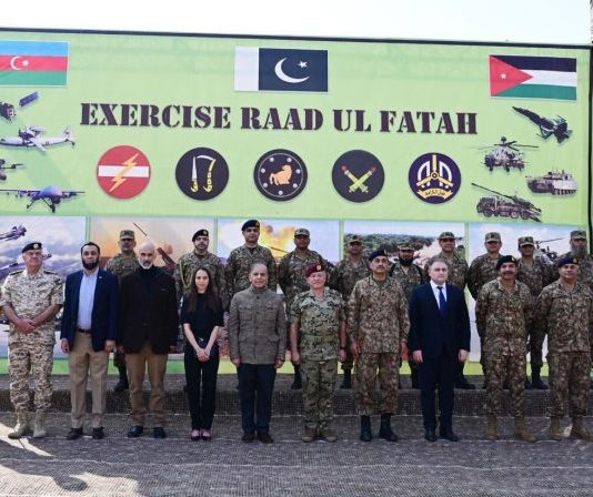 King Abdullah II ibn Al Hussein visits GIDS