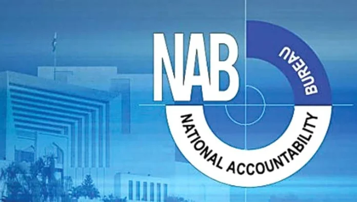 NAB
