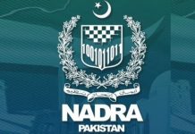 MCI, NADRA sign accord to launch CRMS mobile App for online birth, death certificates