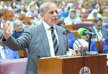 PM hails passage of 27th Constitutional Amendment Bill; vows to defeat terrorism, strengthen federation