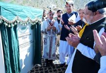 PM performs groundbreaking of Daanish School, announces several development projects for Chitral